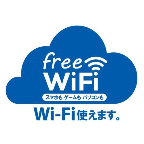 Hotel New Gaea Inn Nakasuhigashi Fukuoka  Exteriör bild